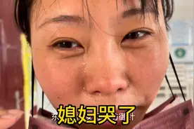 都说母子连心，看到4个月闺女打针哭，媳妇也跟着哭起来母爱伟大视频封面