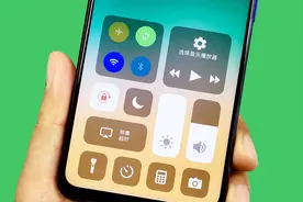 小米秒变苹果，教你如何在自己的小米手机上体验iOS！