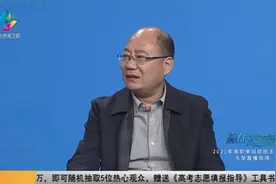 山东劳动职业技术学院有哪些优势专业？能转专业吗？视频封面