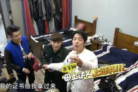 肖战普通话可以教高中语文，队友不相信，战哥-母亲大人，上证书