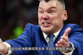 新赛季猛龙进入重建期，迎来新主帅！视频封面
