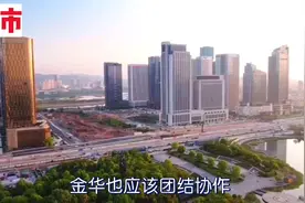 义乌，能否成为地级市？