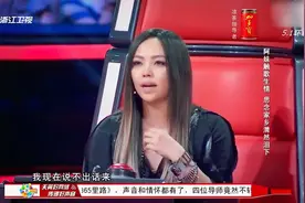好声音：塔斯肯《三百六十五里路》，张惠妹触歌生情潸然泪下！视频封面