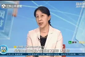 江苏省司法厅上线！基层法律服务 你满意吗？视频封面