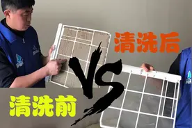空调过滤网竟如此脏？家政老师傅教你最全的柜机空调清洗步骤！视频封面