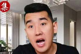 小飞与乔四言语不和当场翻脸，随后乔四下定决心，要对小飞动手