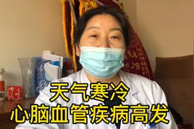 一天救治8例急性心梗，专家总结了这些共同点