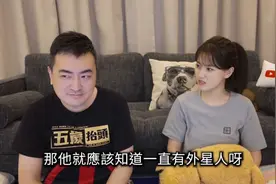 【今天可能吓到各位，但我必须说】我们之间其实没有任何关係 |3视频封面