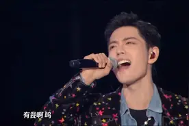 肖战2021华丽回归，跨年演唱会惊艳开场，开口就是冠军范！视频封面