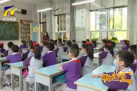 宁夏全面推进义务教育课后服务工作 秋季开学实现全覆盖视频封面