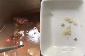 浙江女子做排骨烧出白色晶体“疑案”终于“结案” 结果：非注胶视频封面