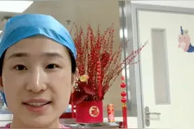 新生儿治疗黄疸，用到的蓝光对孩子有危害吗？儿科医生为你解疑视频封面