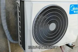 空调拆装到底要不要加氟？只要操作这一步，不怕被安装工忽悠了视频封面
