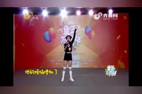 11岁女孩活力献唱《小小少年》，童声嘹亮，超精彩|童年不同样