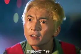 电影：你就是这里的美人经理吗？视频封面