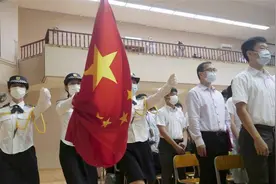 中国史列入高中必修课居然遇阻力，香港教育改革任重而道远