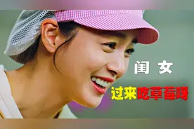 亲妈和闺女格外亲近，继母刷酒疯很吃醋，韩剧《你好再见妈妈》视频封面