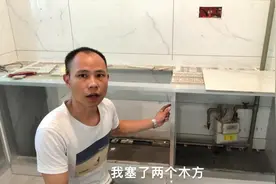 厨房用瓷砖打灶，柜门原来是这样安装，今天算是长见识了