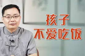 孩子不爱吃饭厌食，可别光用消食片！小心是脾虚惹的祸