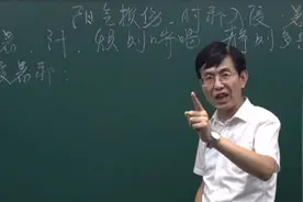 “暑邪”入侵人体，居然会导致这么多的病症，这三点一定要避免视频封面