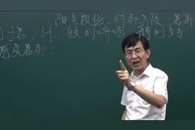 “暑邪”入侵人体，居然会导致这么多的病症，这三点一定要避免视频封面