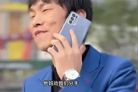 穷小子被丈母娘逼着分手，多年后成为总裁，相亲竟再遇前女友视频封面