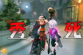第五人格：心患恶意秀恩爱，糟老头正道的光，单身狗福利视频！视频封面