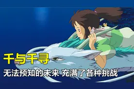 女孩父母错食了妖界食物，把自己变成了大肥猪！视频封面