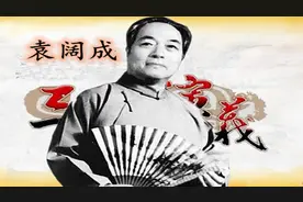 三国演义之176甘宁百骑劫曹营视频封面