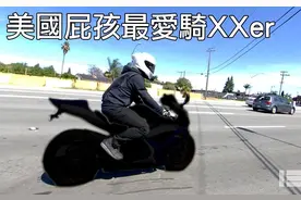 铃木k7小r，外国人为什么叫它鬼火少年摩托？看了就知道！视频封面