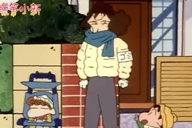 蜡笔小新：美伢小美是垃圾值日生，阿吉小美不舍得分开，美伢无语视频封面
