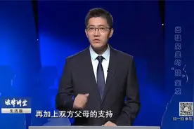 艳丽女教师招合租，怎料惨遭狼室友强奸，收钱后她竟惹上更大麻烦视频封面