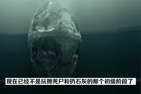 生化武器有多大的杀伤力？它比核武器更恐怖！视频封面