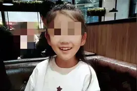辽宁抚顺6岁女童受虐案宣判：伤害细节披露，手段残忍到令人发指视频封面