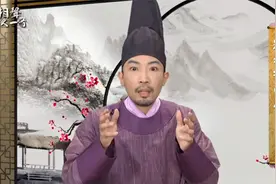 崔護《題都城南庄》视频封面