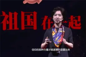 “党校公开课”第一讲 | 林雅华教授：中国共产党的文化使命！视频封面