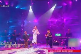 金曲捞：她出道40年的歌手，节目组大手笔！视频封面