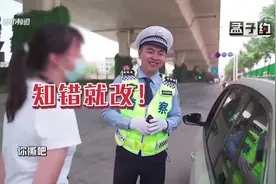 女司机是个“米奇迷”，车内外满是卡通饰品，交警现身说法视频封面