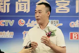 第十八届中国科学家论坛周发群代表：独创古法无创皮肤修护技术视频封面