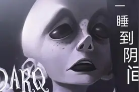 腿断了怎么办？没事，还能用！超猎奇解密游戏《DARQ》视频封面