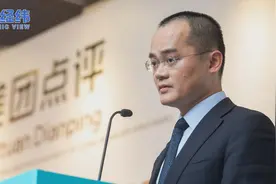 美团点评CEO王兴：外卖补贴率不到竞争对手一半视频封面