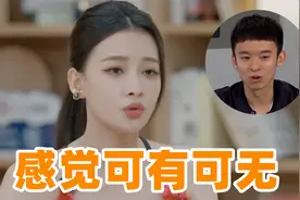 孙怡再谈前夫：董子健在不在身边都一样！她的表情，彻底放下了
