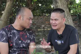 广西乡村相亲记视频封面