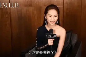 香港人物故事——杨丞琳用粤语接受访问，看过没？视频封面
