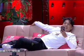 春晚：老婆出差，老公在家放飞自我，谁料做的事情却被监控着！视频封面