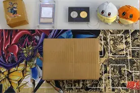 【连小战第14期】游戏王2500一张的超稀有卡片长什么样？？？视频封面