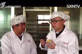 食遍山西：实拍寿阳豆腐干制作过程，看完不禁赞叹：不好吃就怪了视频封面