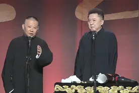 生女儿就是生了家银行，谦哥：那是，可以要彩礼了视频封面