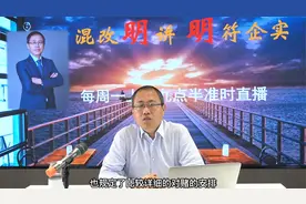 云南旅游如何掉进反向混改的坑，为何诉讼屡战屡败？（上）
