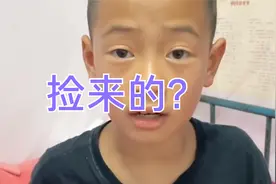 你是多想要个弟弟妹妹啊视频封面
